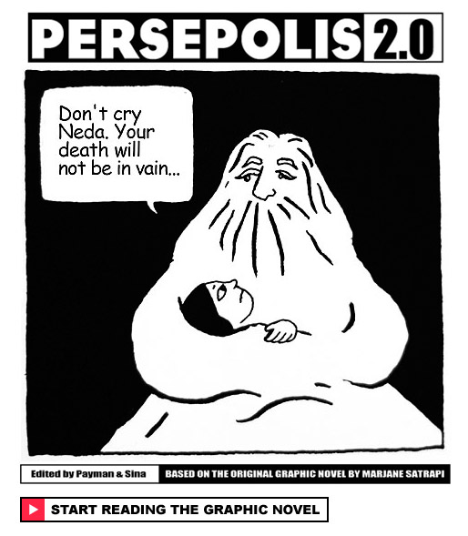 persepolis-20.jpg